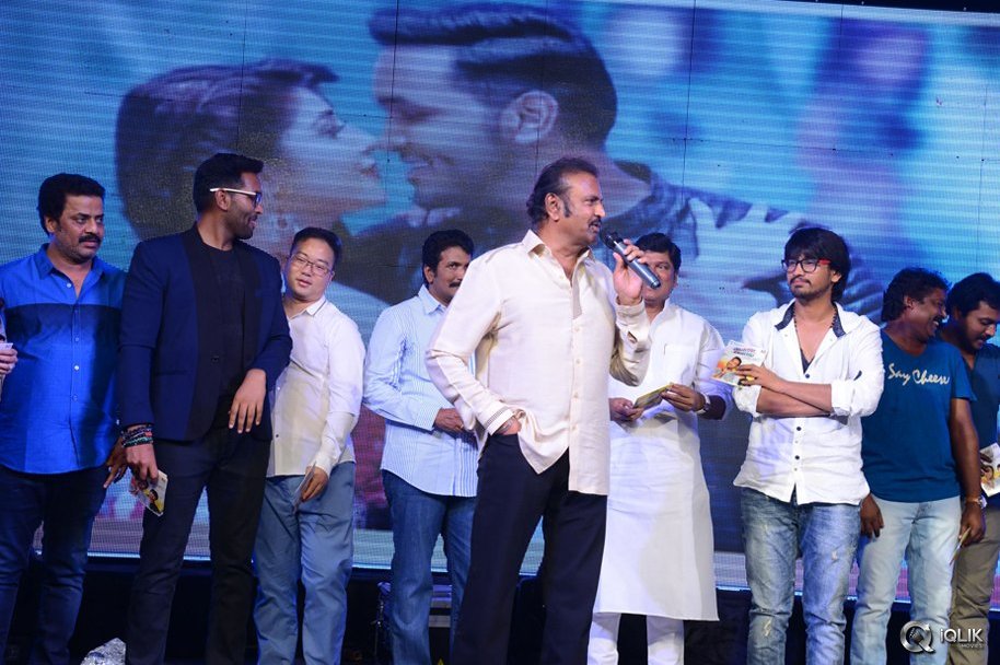 Eedorakam-Aadorakam-Movie-Audio-Launch